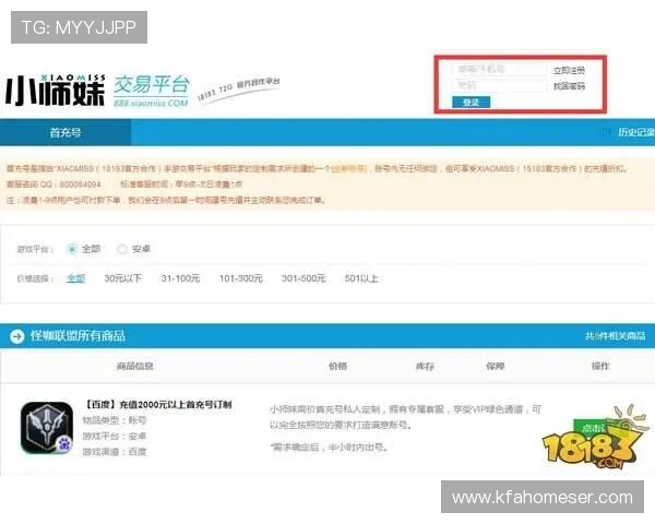 凯发在线平台官方网站提供的最新优惠活动和注册指南全攻略 凯发在线平台官方网站提供的最新优惠活动和注册指南全攻略