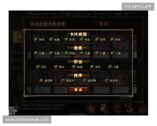 凯发娱乐k8:如何注册登录以及新手入门指南详解