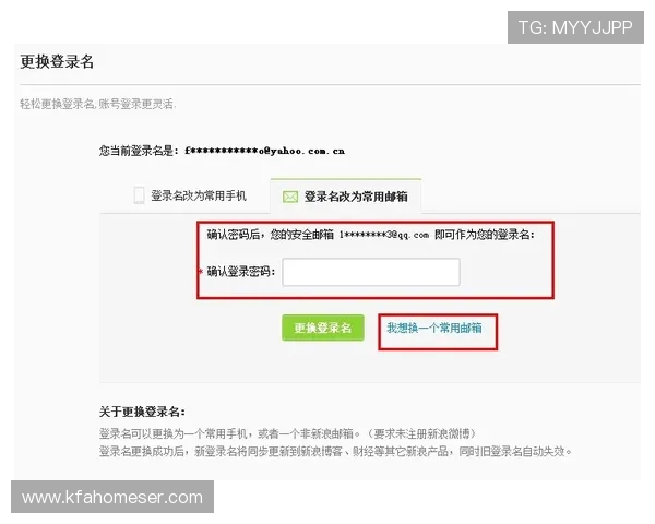 凯发手机会员注册不了的常见误区及避免方法详解