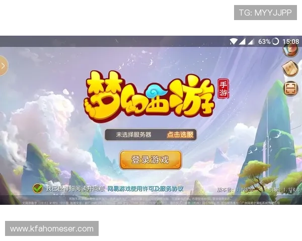 凯发手机客户端网址查询操作步骤详解，帮助用户快速定位官方入口