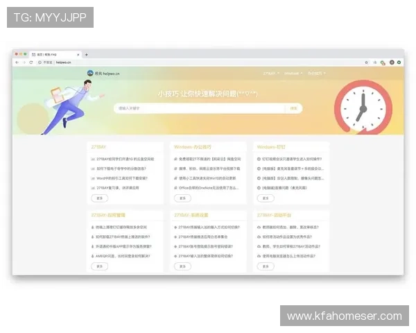 凯发888客服支持服务全方位解答常见问题提升用户体验的实用技巧