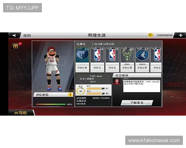 k8体育官网全站登录最新指南帮助玩家轻松进入游戏体验全站登录流程详解 k8体育官网全站登录最新指南帮助玩家轻松进入游戏体验全站登录流程详解