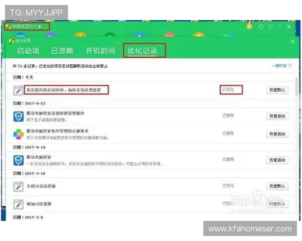 优化k8体育官网全站登录体验提升账号安全与登录速度的实用技巧与建议 优化k8体育官网全站登录体验提升账号安全与登录速度的实用技巧与建议