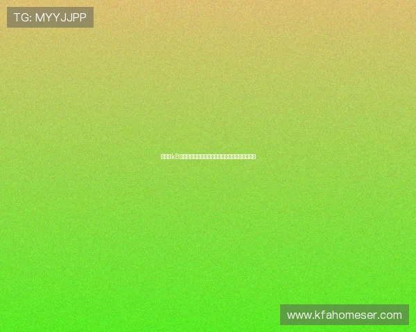 凯发・k8国际全面解析：最新游戏玩法与安全保障措施详解