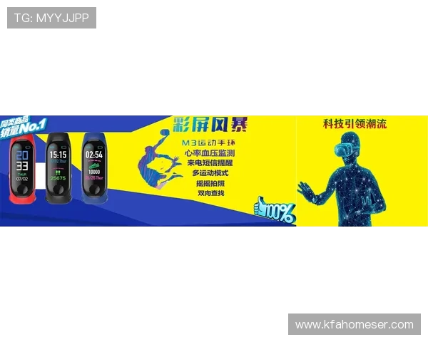 凯发体育app手机下载最新版确保安全稳定，助你轻松参与各种体育竞猜活动享受极致体验