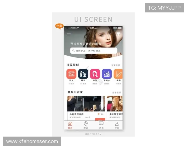 凯发地址官方入口2024年最新版本推荐确保玩家快速访问高效稳定的游戏平台 凯发地址官方入口2024年最新版本推荐确保玩家快速访问高效稳定的游戏平台