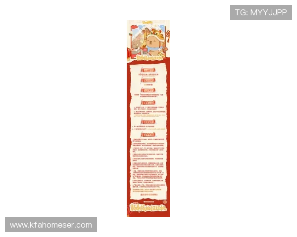 凯发线上娱乐平台官网最新优惠活动全面解析 凯发线上娱乐平台官网最新优惠活动全面解析