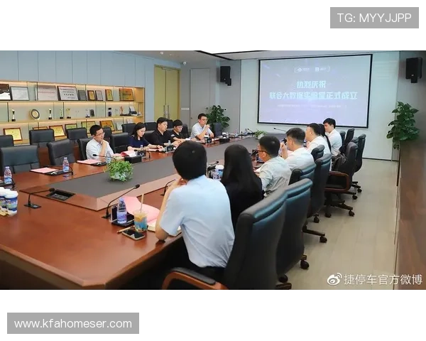 沙巴体育的技术创新与智能化发展路径探讨