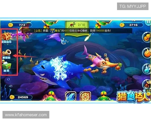 掌握PA捕鱼王的技巧与攻略，让你在海底世界中轻松击败强大boss赢取丰厚奖励