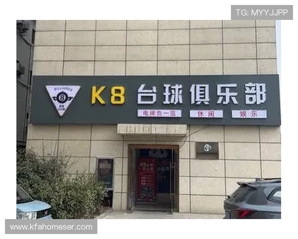 K8体育新版支持多终端同步使用实现随时随地畅享体育盛事的便捷体验