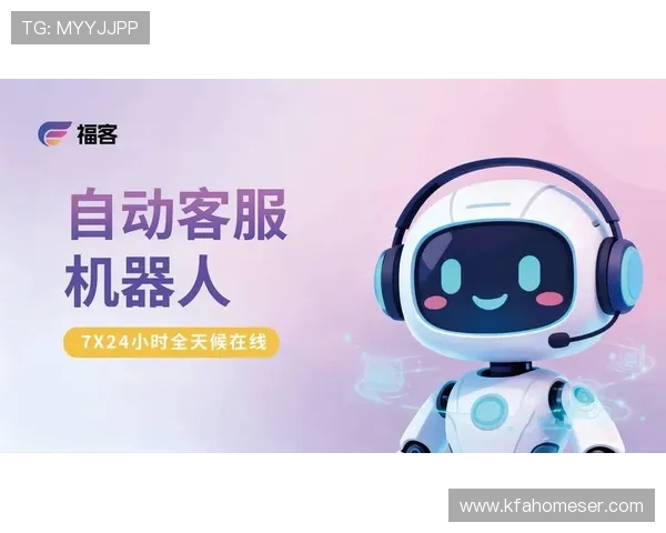 凯发旗舰厅注册平台专业客服全天在线,解决您的游戏疑问与技术难题 凯发旗舰厅注册平台专业客服全天在线,解决您的游戏疑问与技术难题