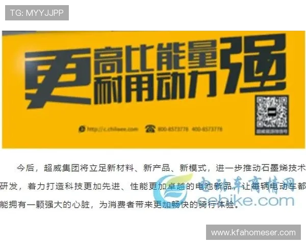 凯发电子官方网站首页最新资讯与优惠活动全面介绍助你轻松掌握游戏动态 凯发电子官方网站首页最新资讯与优惠活动全面介绍助你轻松掌握游戏动态