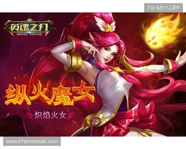 如何在凯发ag旗舰厅客户端中快速注册账号并享受丰富的游戏福利和优惠活动 如何在凯发ag旗舰厅客户端中快速注册账号并享受丰富的游戏福利和优惠活动