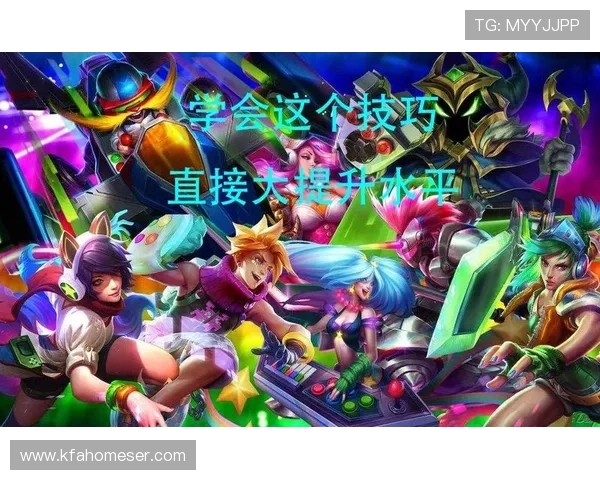 凯发ag电竞新手入门指南帮助新玩家快速熟悉游戏规则与操作技巧