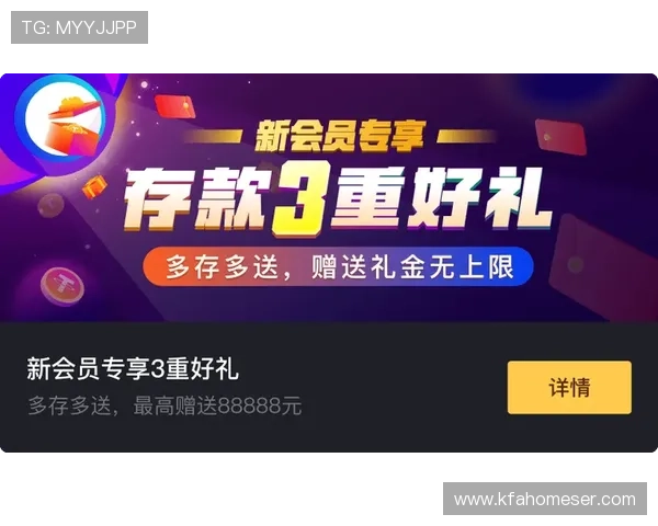 凯发K8开户下载官网帮助用户快速下载安装包,确保游戏安全稳定运行 凯发K8开户下载官网帮助用户快速下载安装包,确保游戏安全稳定运行