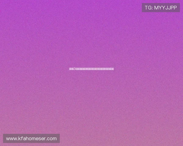 体彩快3最新开奖信息与走势图分析,帮助玩家做出科学投注决策 体彩快3最新开奖信息与走势图分析,帮助玩家做出科学投注决策